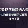 118图库彩色 彩图抓码王