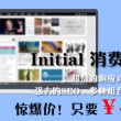 图库2021年彩图2m图库